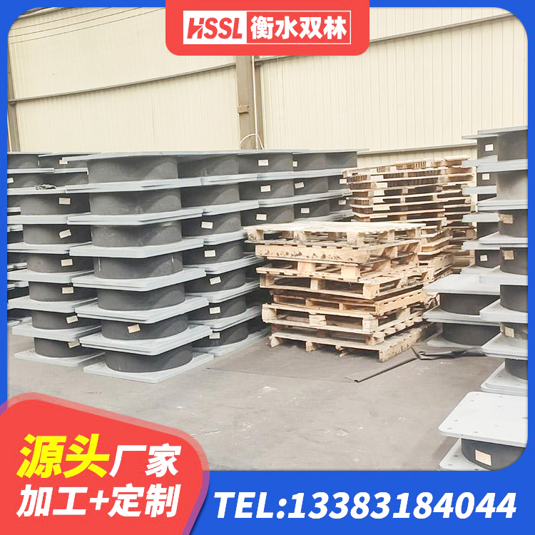 惠山区LNR水平分散型隔震支座生产厂家 惠山区LNR-370*370*137圆形高阻尼隔震支座厂家 惠山区建筑隔震支座LNRD420 惠山区LNR隔震支座1400生产厂家 - 第8张