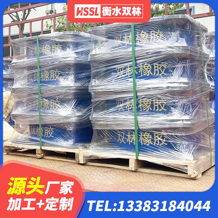 惠山区民用建筑隔震支座源头工厂 惠山区橡胶型隔震支座生产厂家 惠山区楼房抗震支座 惠山区LRB1400铅芯隔震支座源头工厂 - 第2张