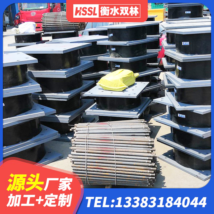 惠山区隔震橡胶支座的价格 惠山区LRB铅芯橡胶隔震支座600源头工厂 惠山区LNR水平力分散力型隔震支座厂家 惠山区LNR1100橡胶支座厂家电话 - 第6张
