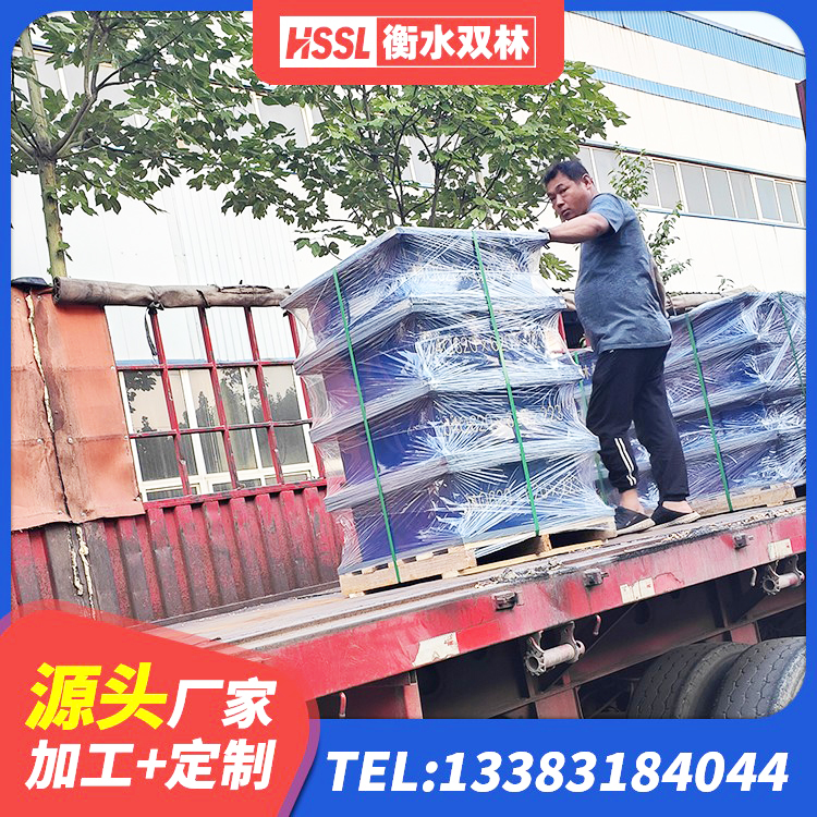 惠山区LRB隔震支座600生产厂家 惠山区钢结构房建筑抗震支座厂家 惠山区橡胶隔震支座低源头工厂 惠山区HDR高阻尼隔震橡胶支座生产厂家 - 第5张