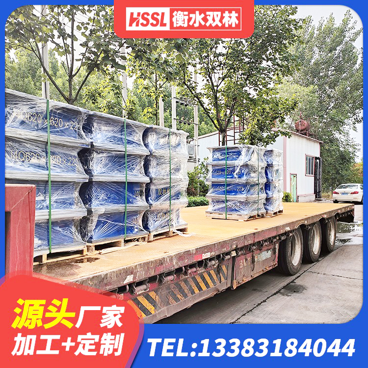 惠山区工程隔震支座哪家好 惠山区LNR隔震支座400(II型) 惠山区隔震支座制造商 惠山区铅芯隔震支座LRB700-Ⅱ厂家 - 第6张