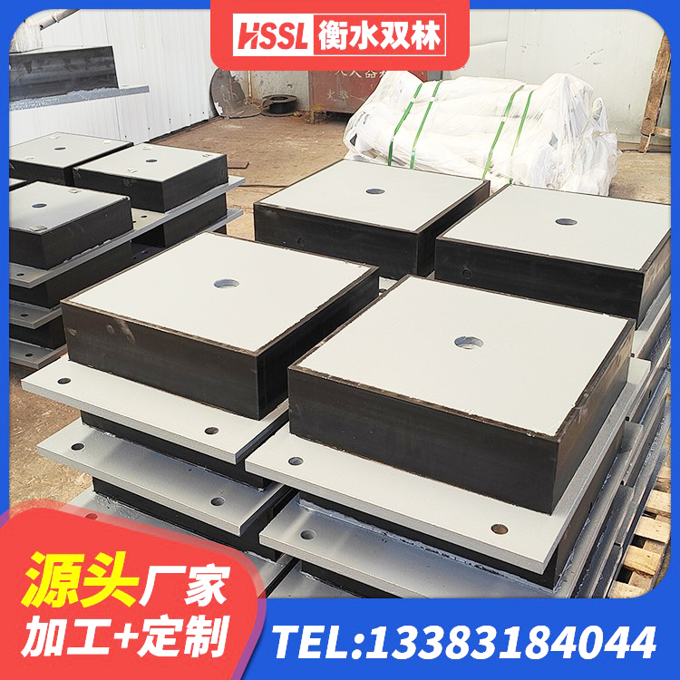 惠山区LRB800铅芯橡胶隔震支座厂家 惠山区LRB600铅芯隔震支座厂家电话 惠山区高阻尼叠层橡胶隔震支座多少钱 惠山区房屋建筑抗震隔震支座厂家 - 第4张