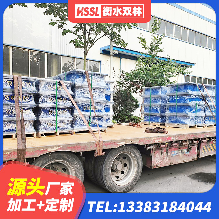 惠山区LNR水平分散型隔震支座生产厂家 惠山区LNR-370*370*137圆形高阻尼隔震支座厂家 惠山区建筑隔震支座LNRD420 惠山区LNR隔震支座1400生产厂家