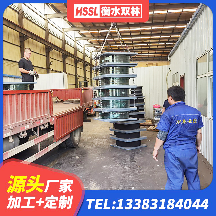 惠山区HDR橡胶隔震支座什么价格 惠山区LRB1400隔震支座厂家电话 惠山区LRB500铅芯支座源头工厂 惠山区建筑橡胶减隔震支座厂家