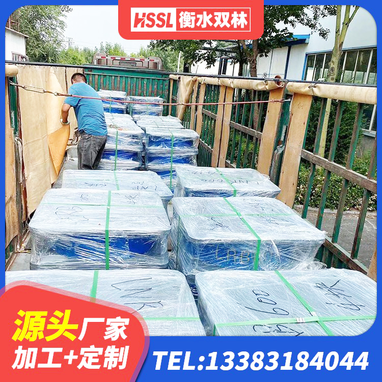 惠山区LNR600建筑橡胶隔震支座厂家 惠山区天然橡胶支座(LNR)什么价格 惠山区HDR型高阻尼隔震橡胶支座 惠山区HDR1300隔震支座厂家 - 第8张