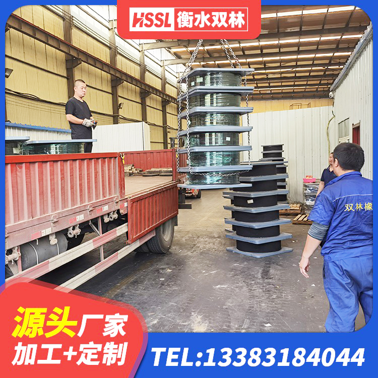 惠山区LRB隔震支座600生产厂家 惠山区钢结构房建筑抗震支座厂家 惠山区橡胶隔震支座低源头工厂 惠山区HDR高阻尼隔震橡胶支座生产厂家