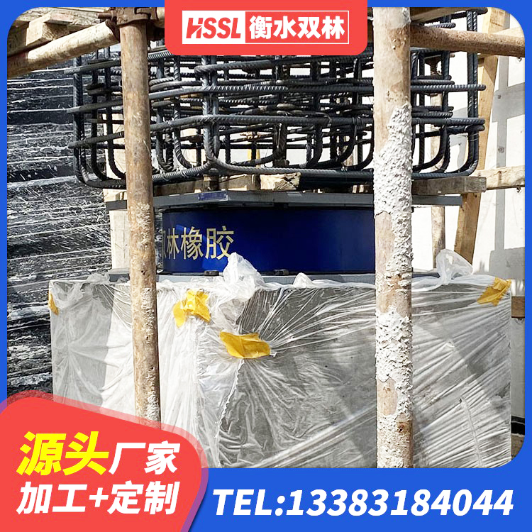 惠山区民用建筑隔震支座源头工厂 惠山区橡胶型隔震支座生产厂家 惠山区楼房抗震支座 惠山区LRB1400铅芯隔震支座源头工厂 - 第5张