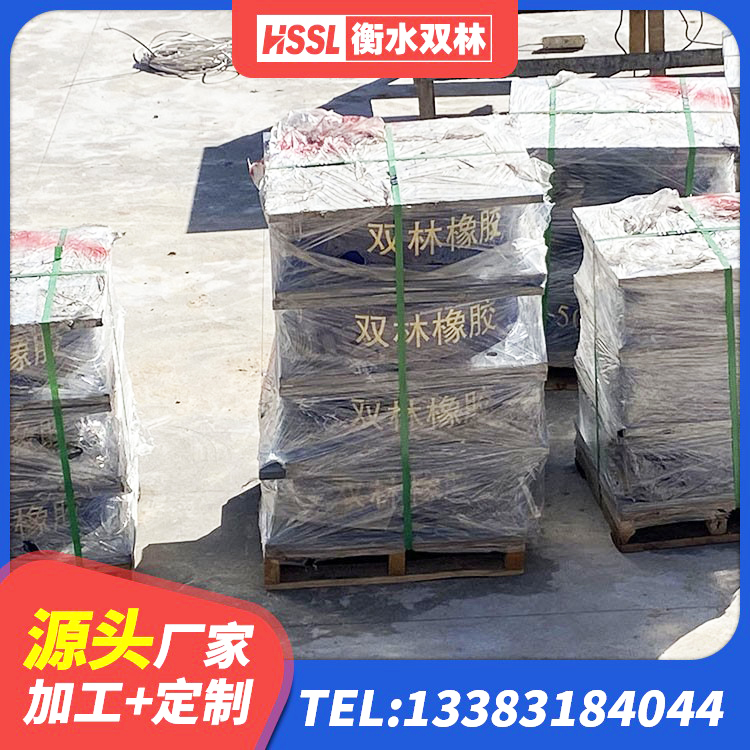 惠山区LNR1500天然橡胶隔震支座多少钱 惠山区建筑铅芯建筑橡胶隔震支座 惠山区HDR高阻尼矩形隔震支座 惠山区叠层橡胶减震支座源头工厂 - 第4张