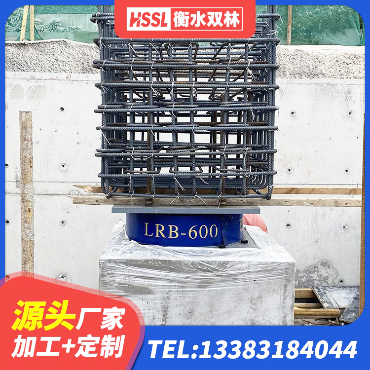 惠山区楼梯抗震支座厂家 惠山区SHDR较高阻尼隔震支座什么价格 惠山区HDR1200高阻尼橡胶支座什么价格 惠山区J4Q铅芯橡胶隔震支座厂家