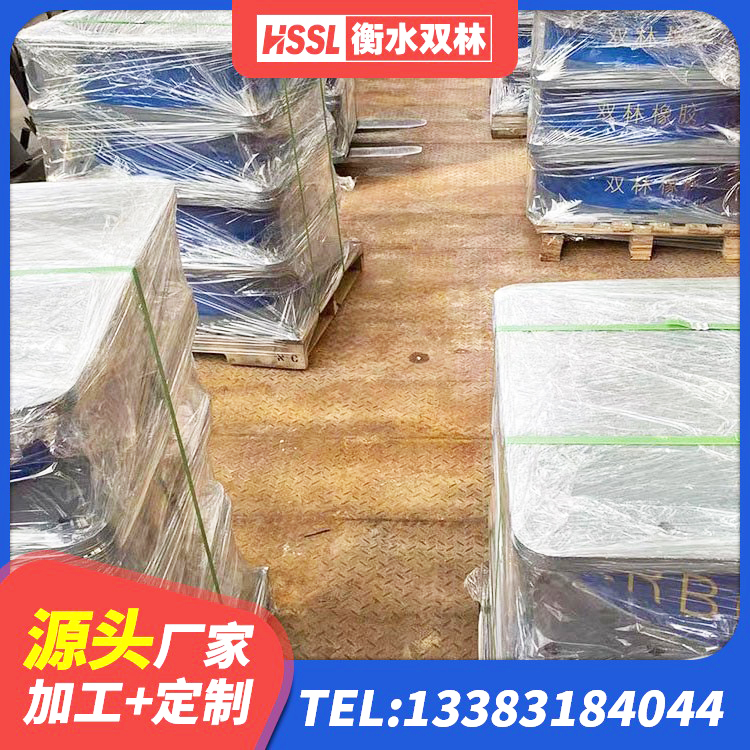 惠山区工程隔震支座哪家好 惠山区LNR隔震支座400(II型) 惠山区隔震支座制造商 惠山区铅芯隔震支座LRB700-Ⅱ厂家