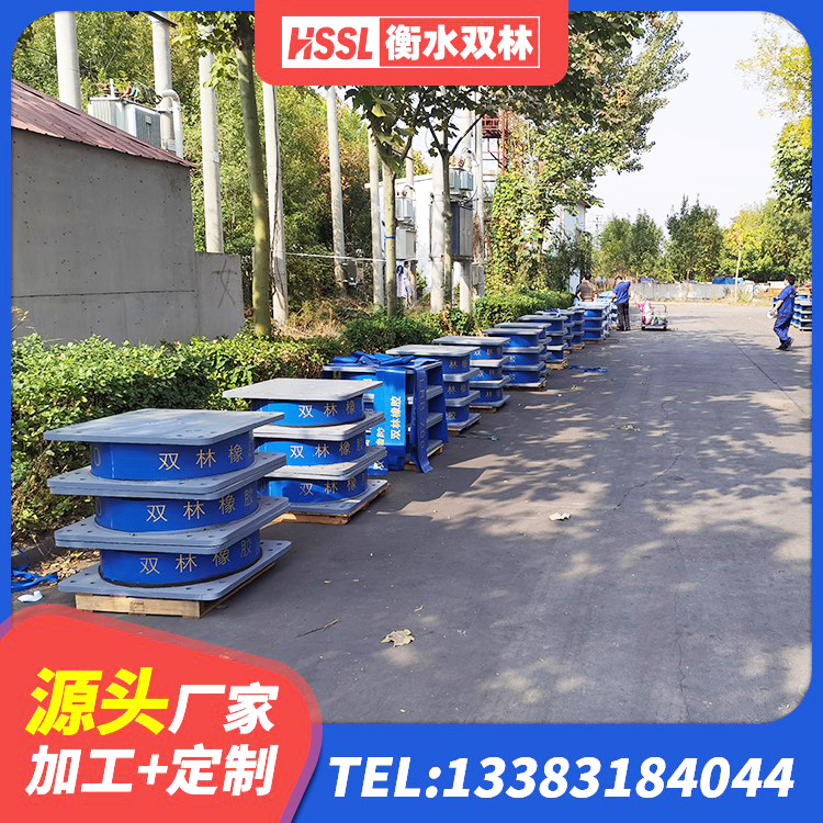 惠山区LNR1500天然橡胶支座什么价格 惠山区LRB400型支座 惠山区抗震支座LRB600源头工厂 惠山区建筑隔震支座生产