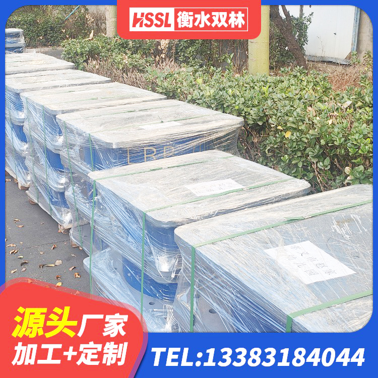 惠山区隔震支座装置生产厂家 惠山区建设橡胶隔震支座厂家电话 惠山区建筑高阻尼高阻尼橡胶隔震支座生产厂家 惠山区建筑抗拔减震支座生产厂家 - 第4张