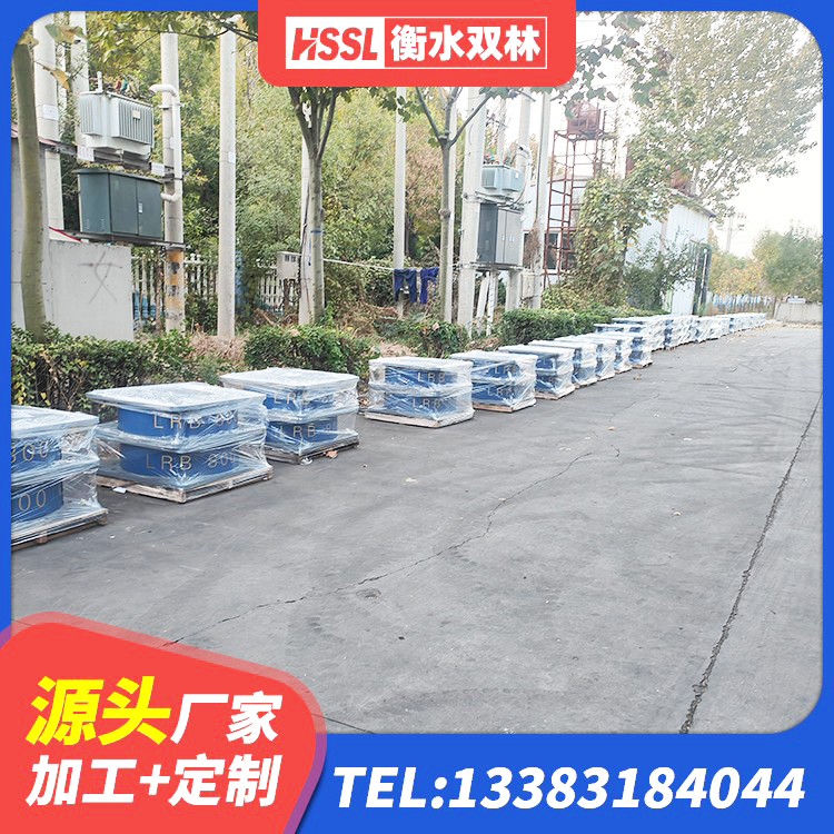 惠山区建筑水平力分散力型橡胶隔震支座生产厂家 惠山区建筑抗震隔震支座工厂厂家 惠山区LRB400橡胶隔震支座厂家 惠山区抗震支座LNR800厂家 - 第4张