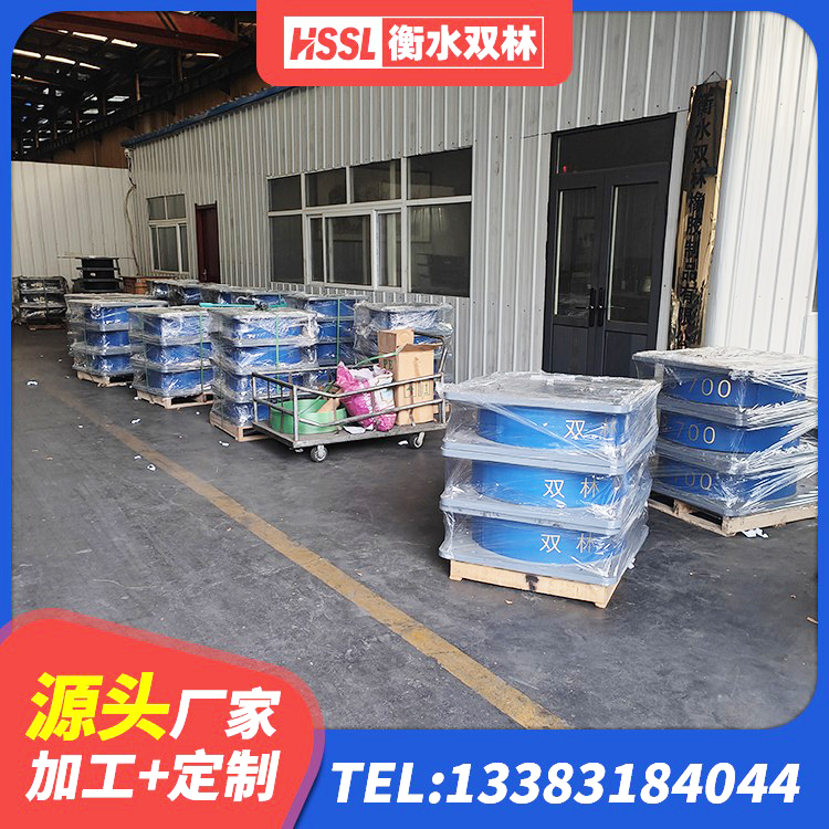 惠山区隔震橡胶支座的价格 惠山区LRB铅芯橡胶隔震支座600源头工厂 惠山区LNR水平力分散力型隔震支座厂家 惠山区LNR1100橡胶支座厂家电话 - 第4张