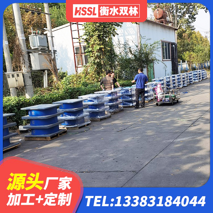 惠山区建筑小型隔震支座厂家 惠山区圆形橡胶隔震支座厂家 惠山区高阻尼隔震支座HDR600生产厂家 惠山区隔震支座HDR - 第9张