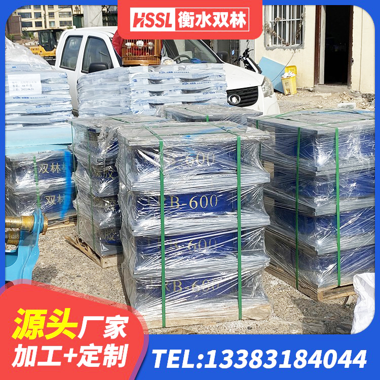 惠山区LRB800铅芯橡胶隔震支座厂家 惠山区LRB600铅芯隔震支座厂家电话 惠山区高阻尼叠层橡胶隔震支座多少钱 惠山区房屋建筑抗震隔震支座厂家 - 第5张